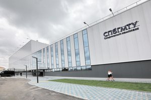 первенство 3