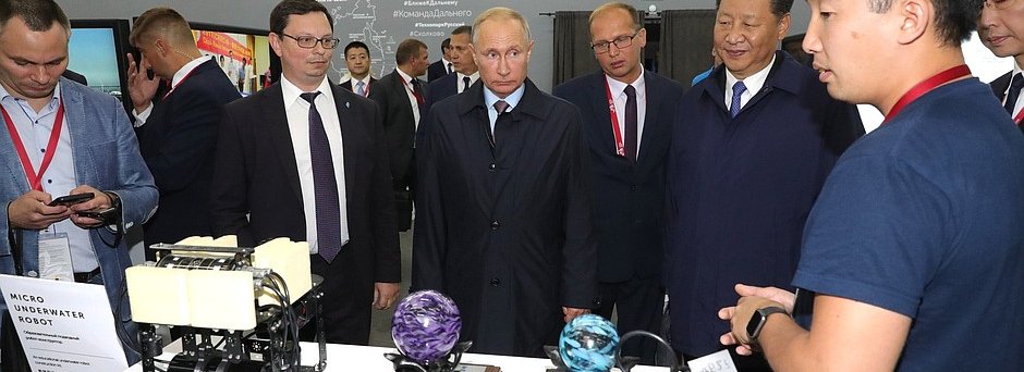 wef_2018